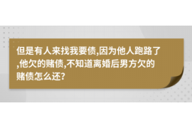 河池讨债公司成功追讨回批发货款50万成功案例